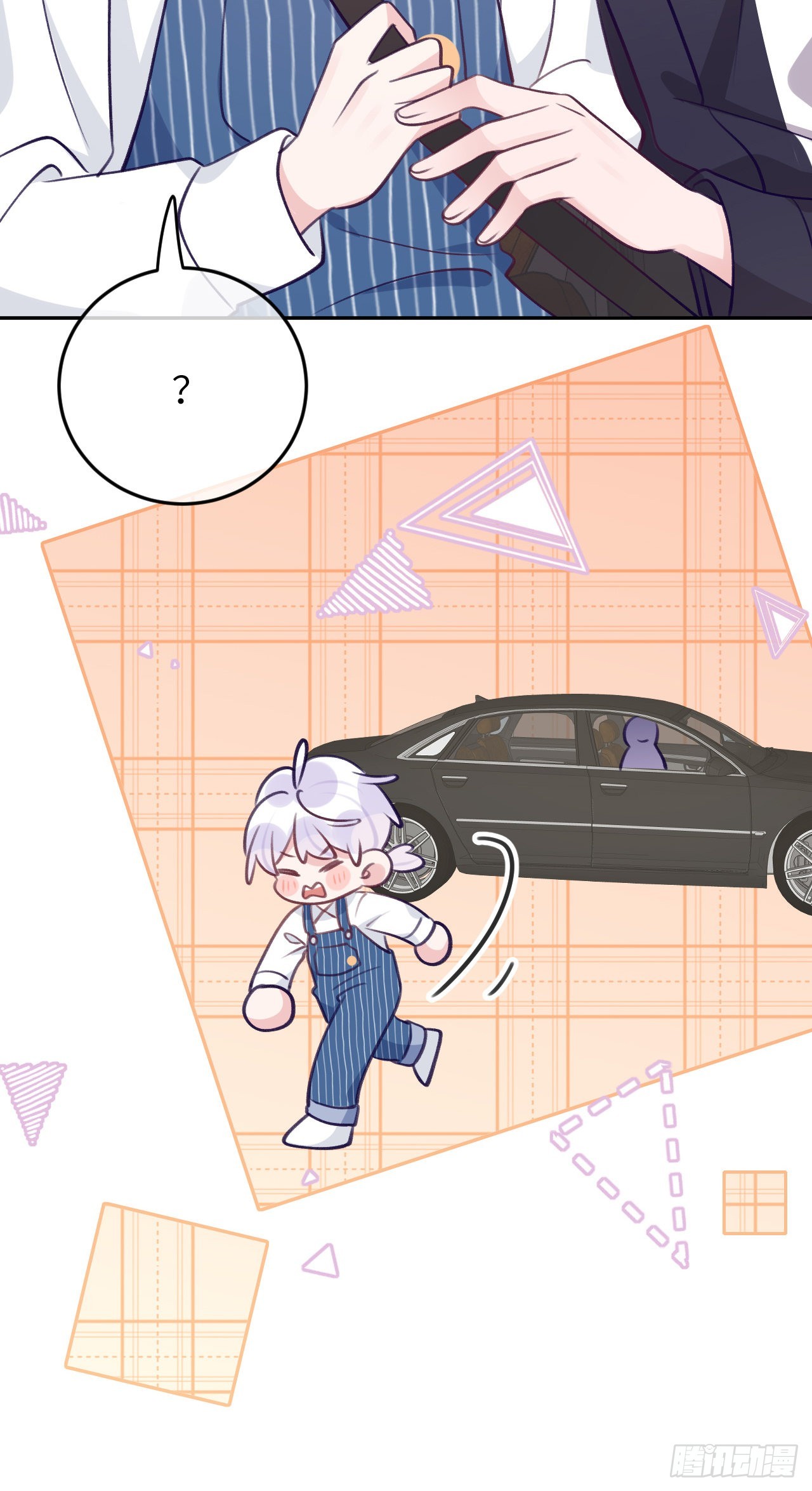 第77话  外面看不见25