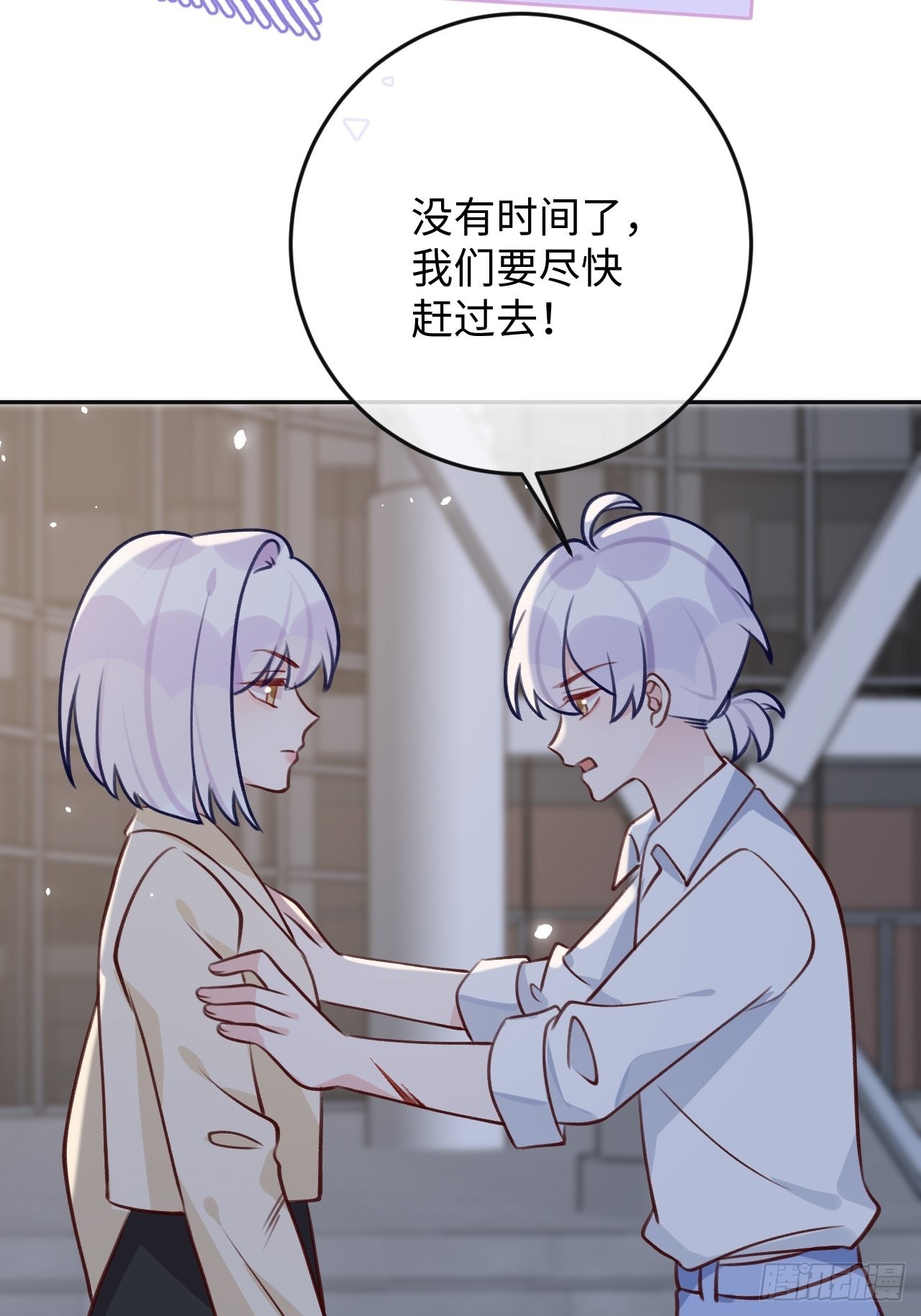 第96话  悲剧的傀儡6