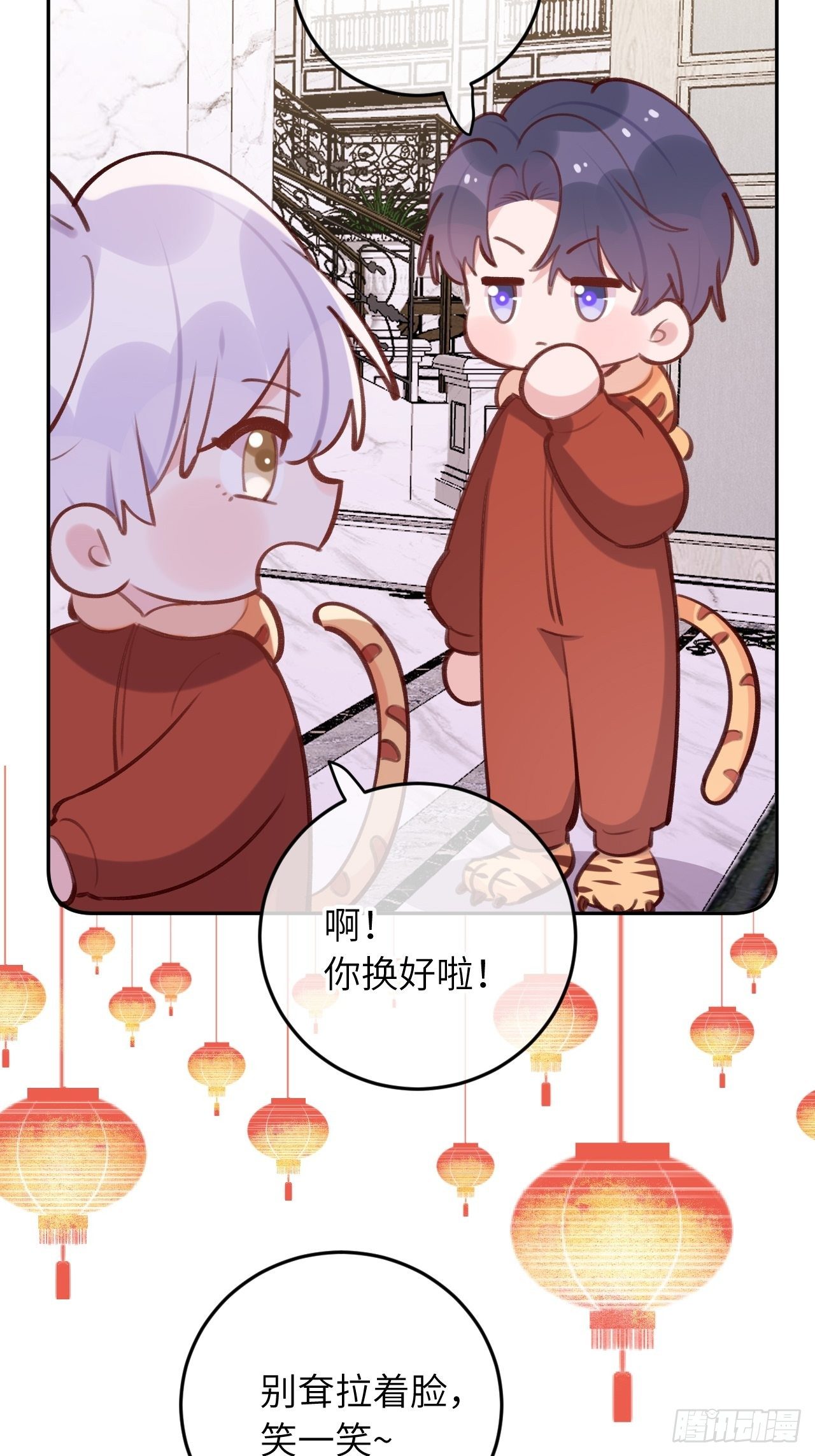 第47.5话  春节特辑2