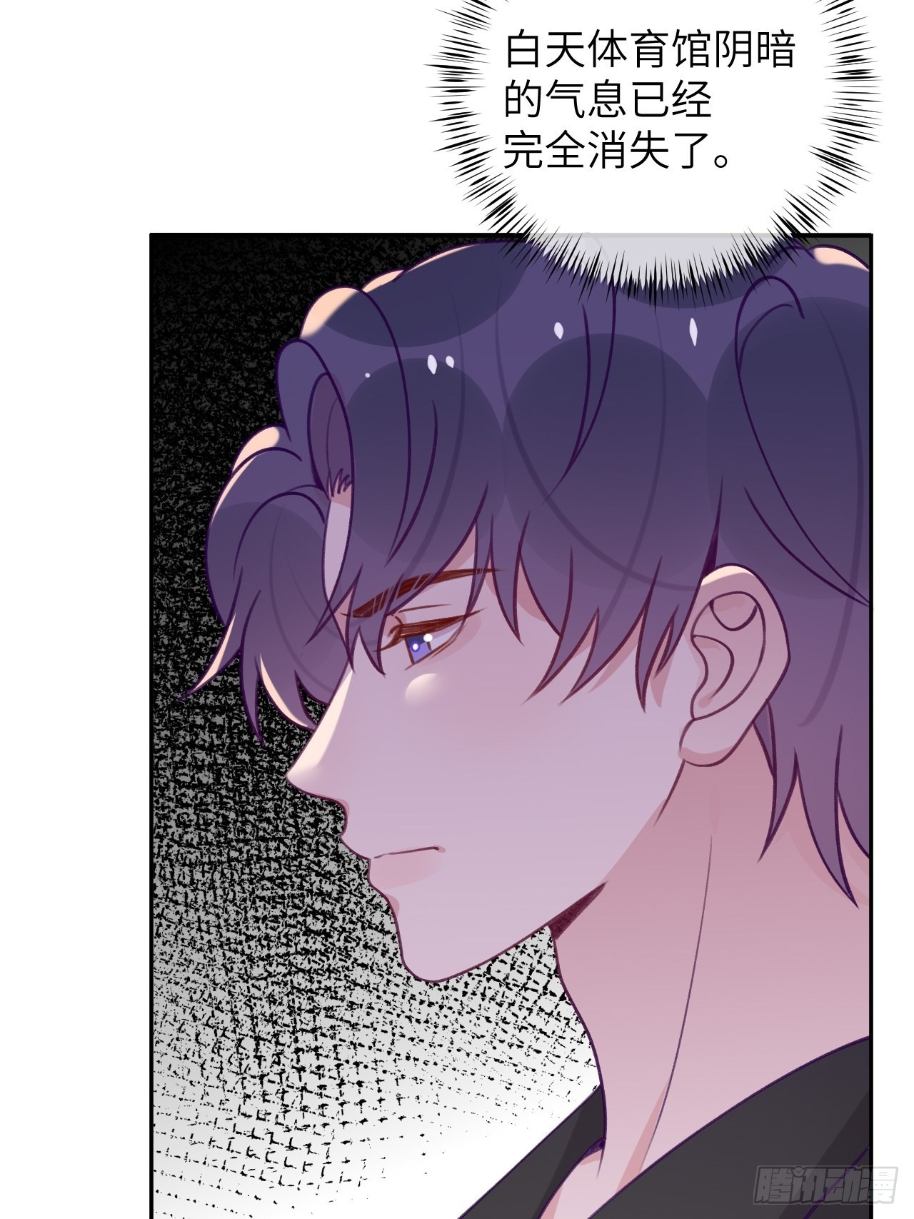 第83话  首次对峙23