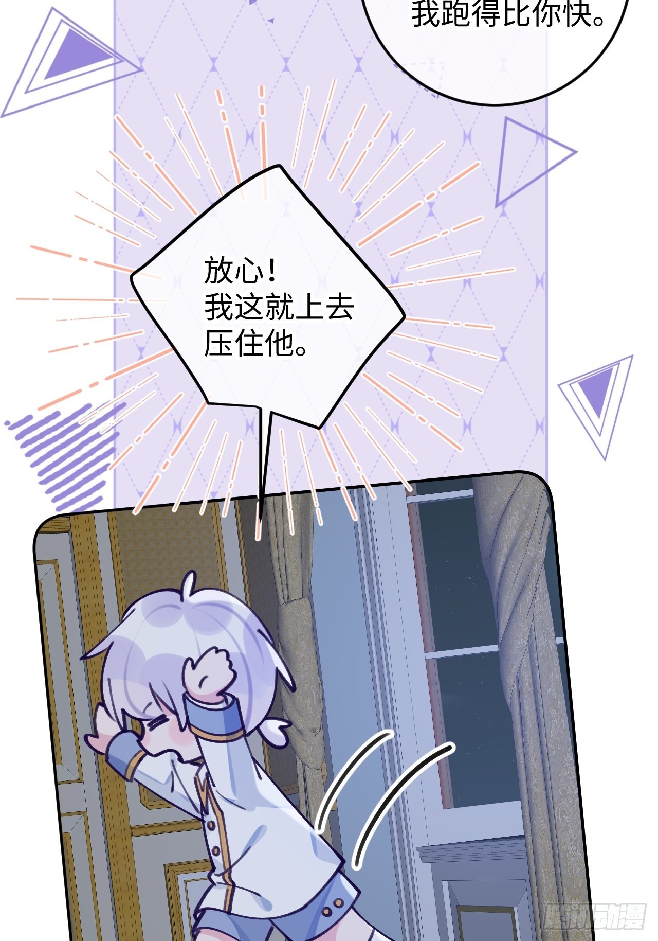 七夕特辑5