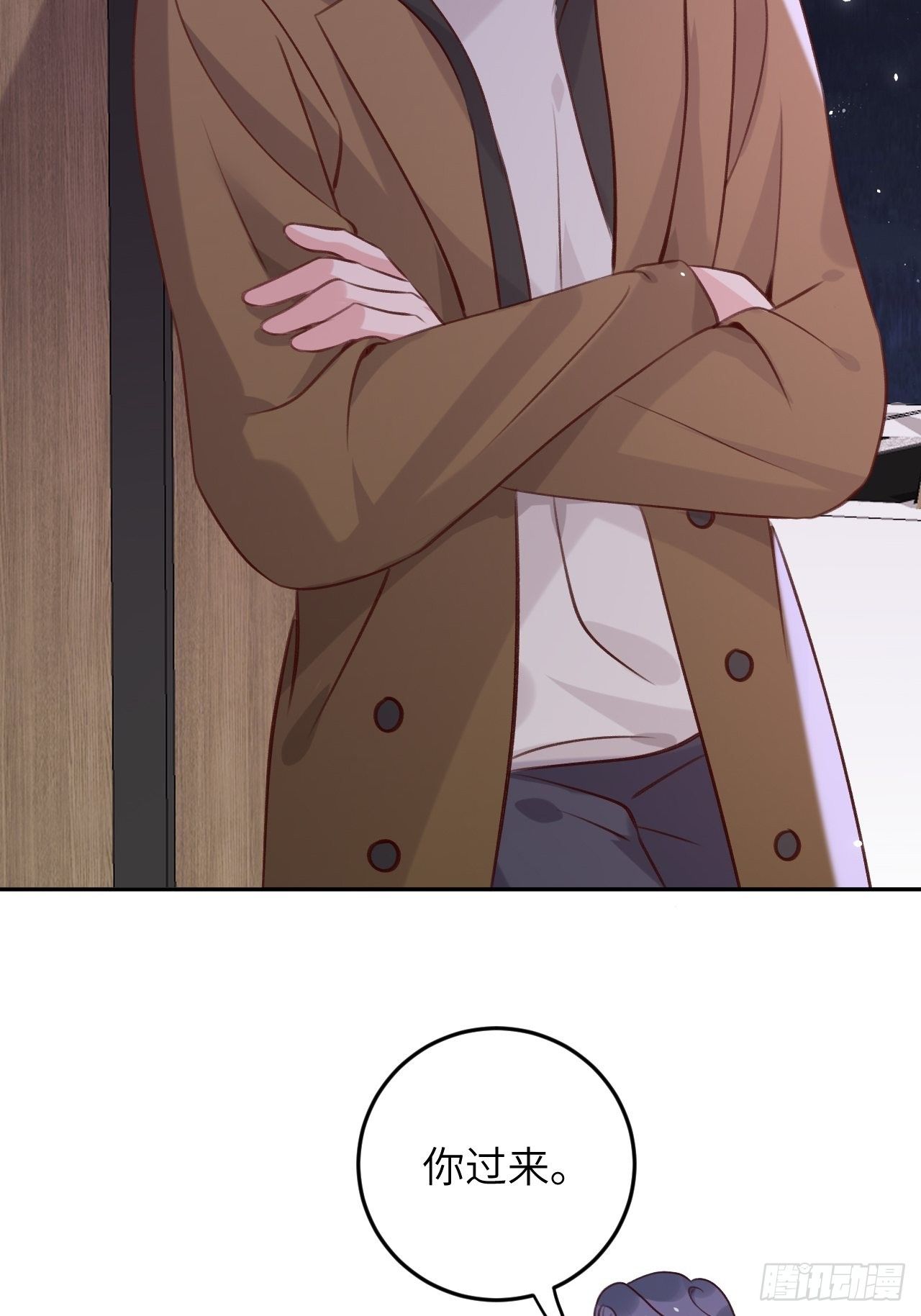 第47话  在？看看印记33