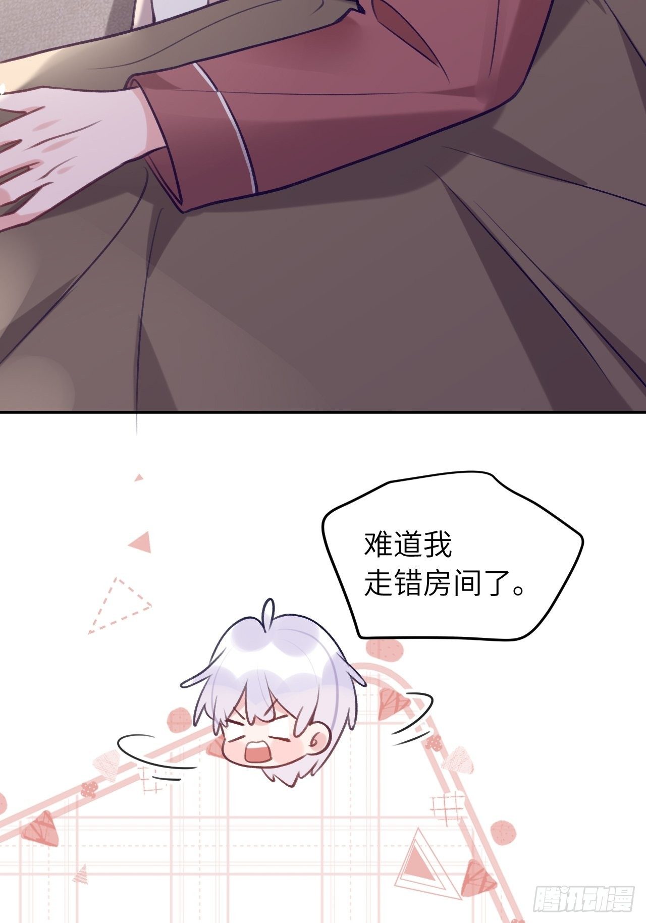 第55话  安全的睡觉方式31