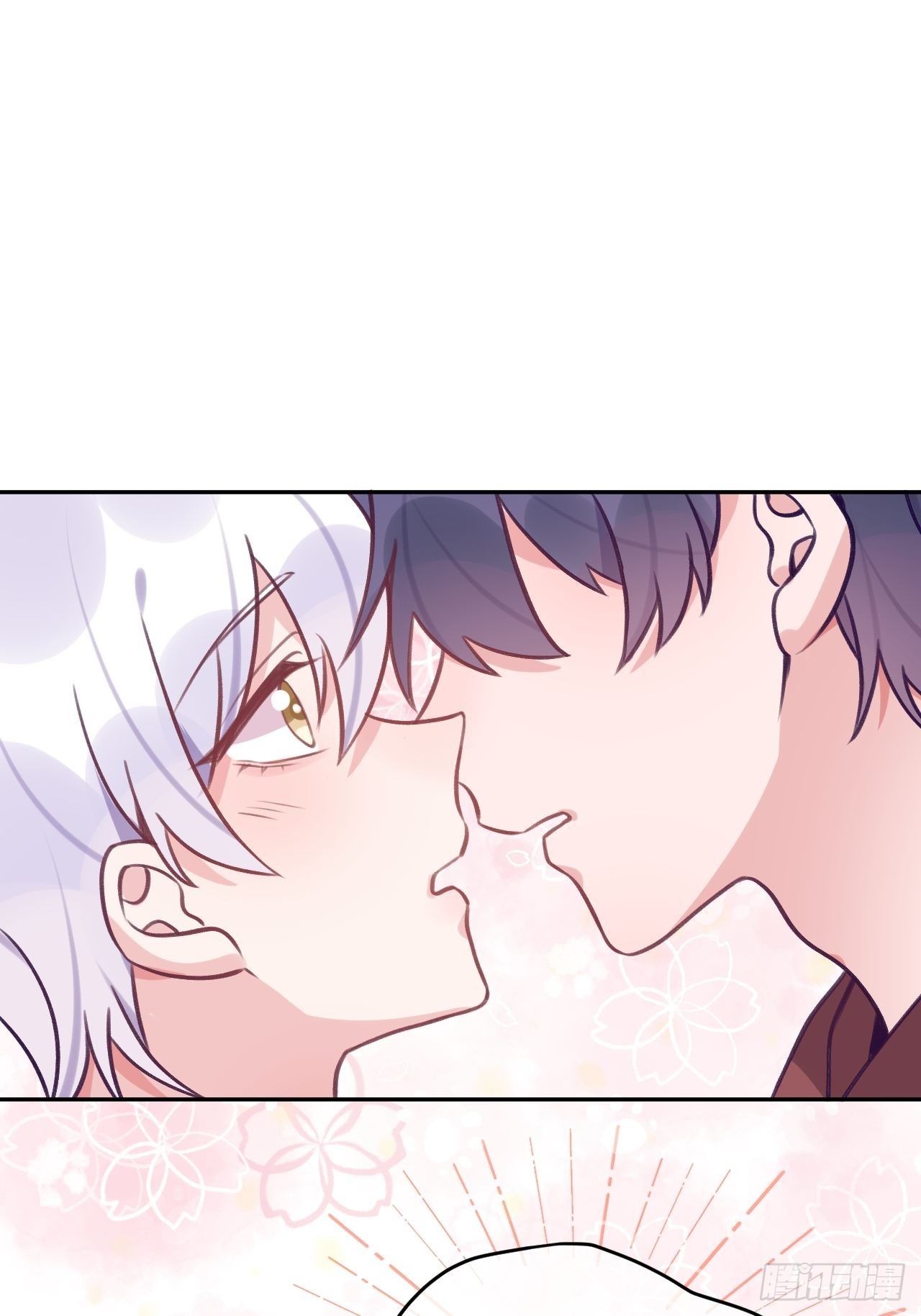 第56话  你们是一对儿吗？1