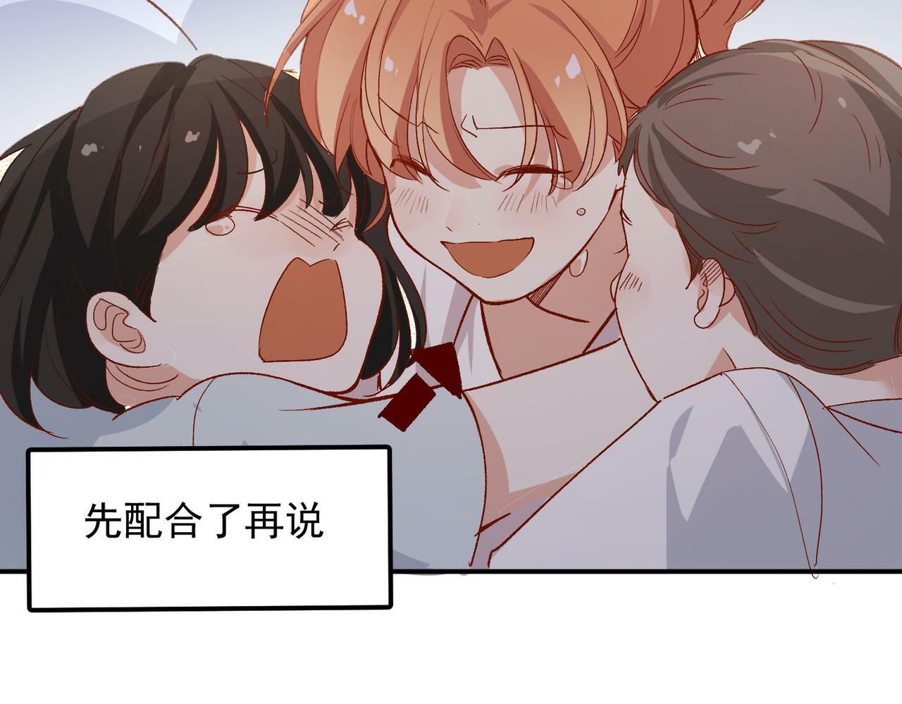 第47话 留学70