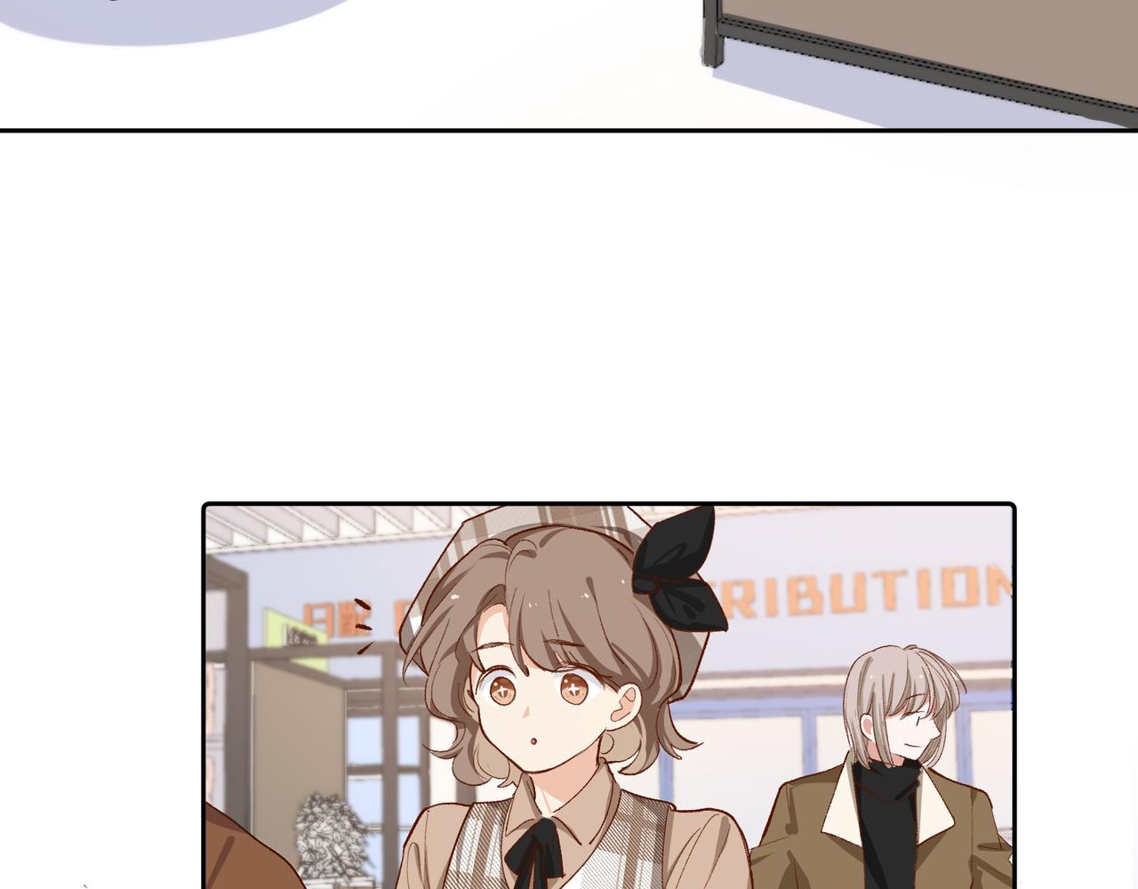 第28话 你有男朋友吗？25
