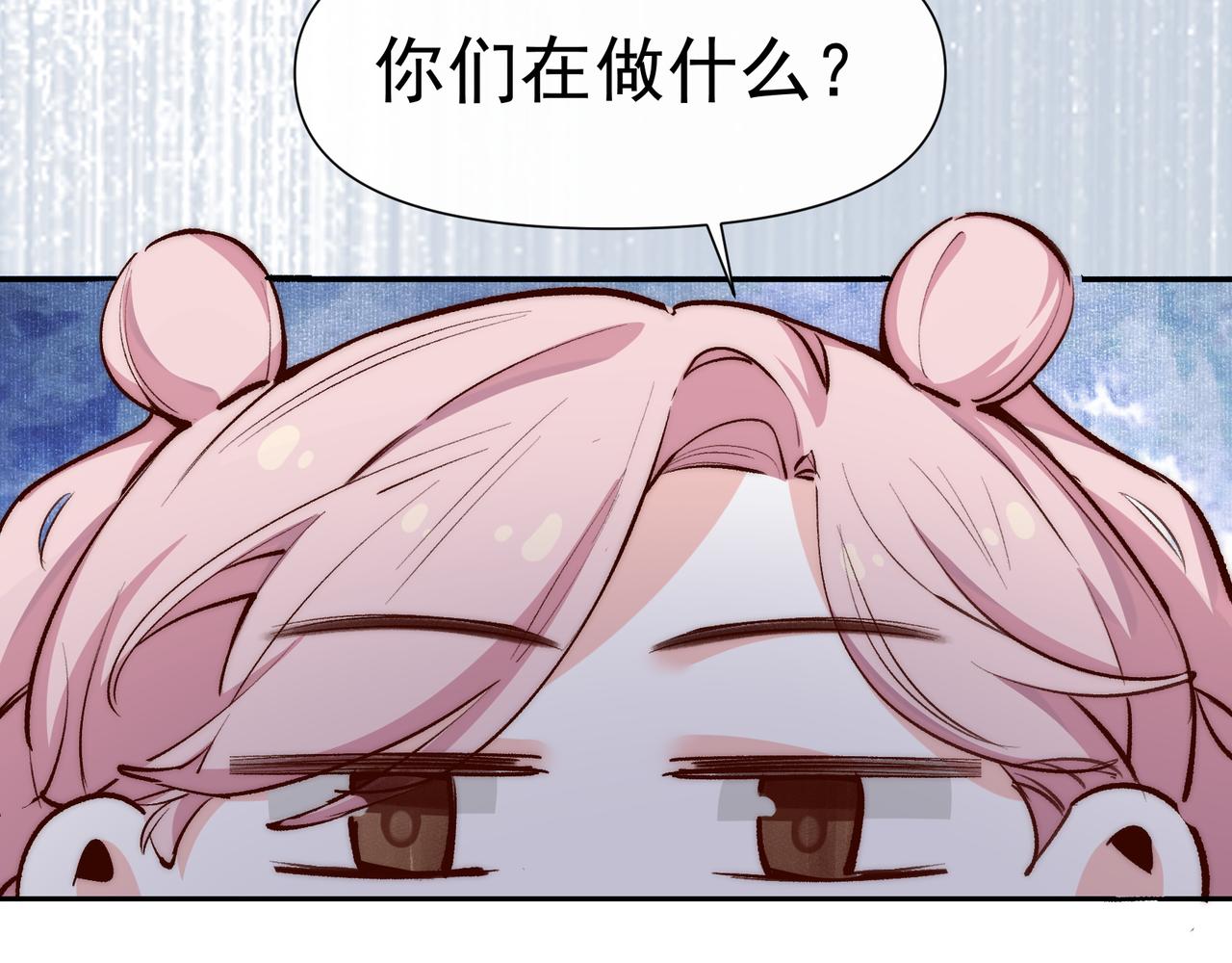 第25话 经典坠崖51