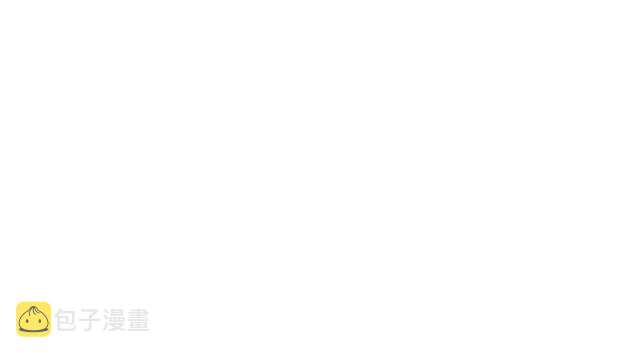 第17话 吃醋43