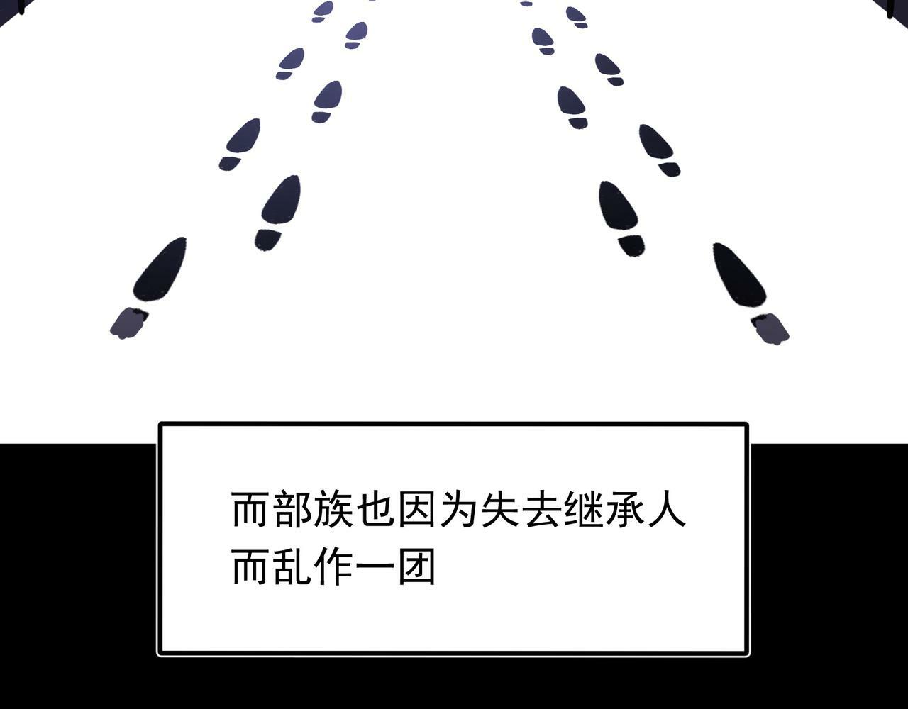 第36话 是ABO啊13