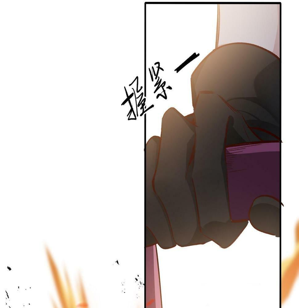 第37话 装死是吧15