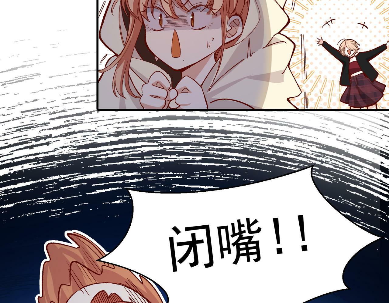 第47话 留学9