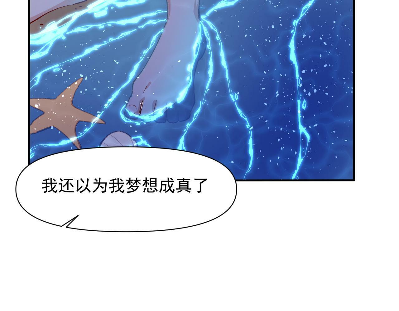 第46话19