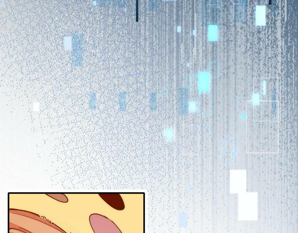 第39话 不纯洁异性行为9