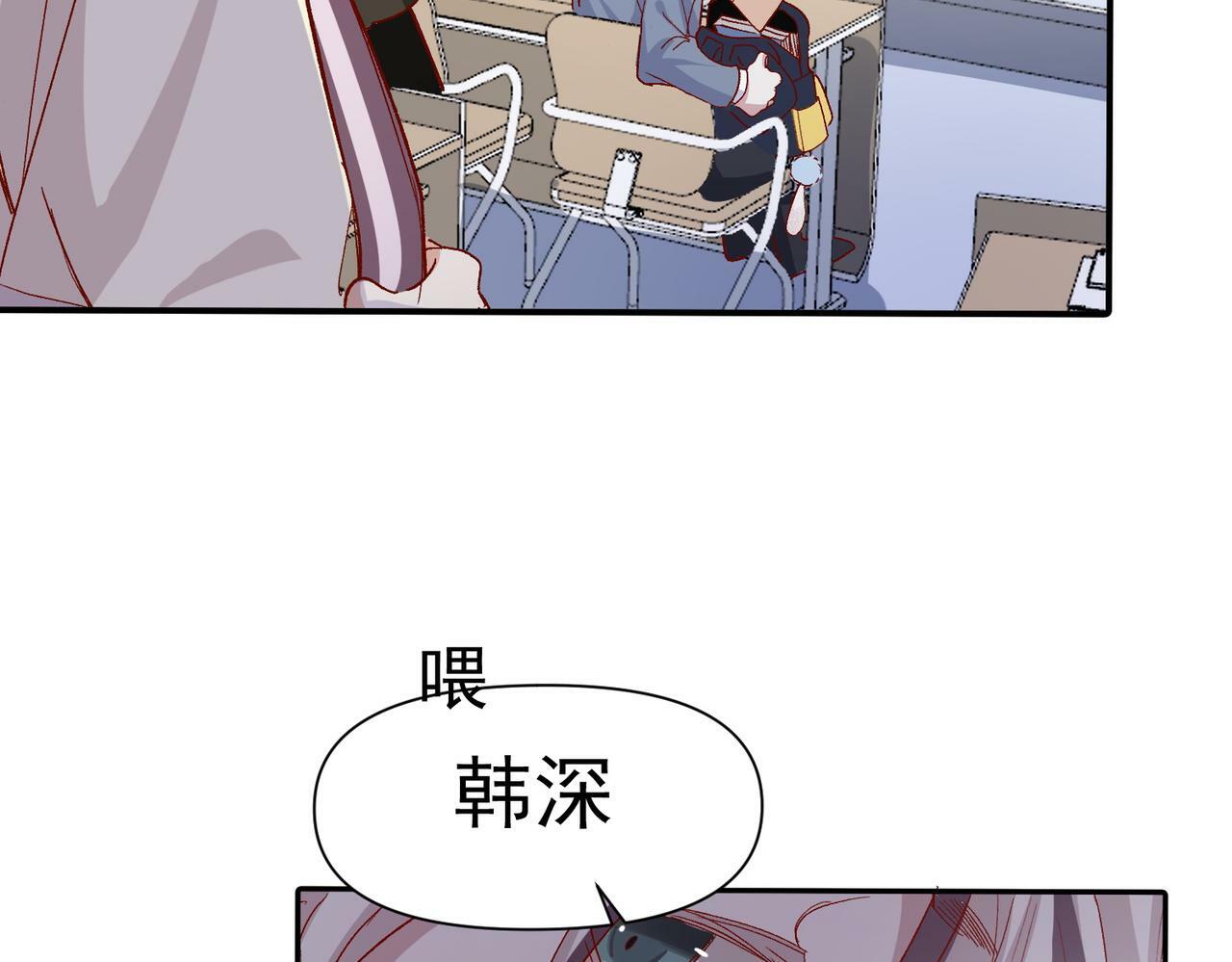 第47话 留学35