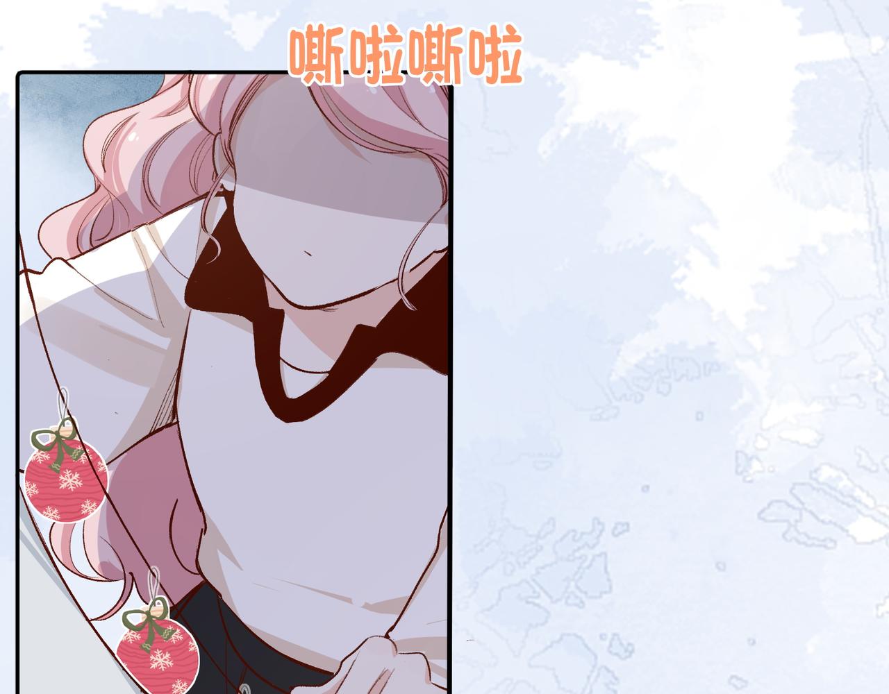 第28话 你有男朋友吗？2