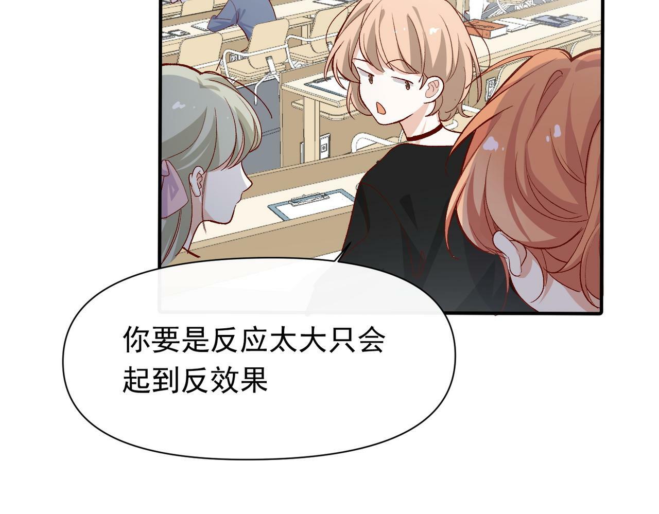 第47话 留学23