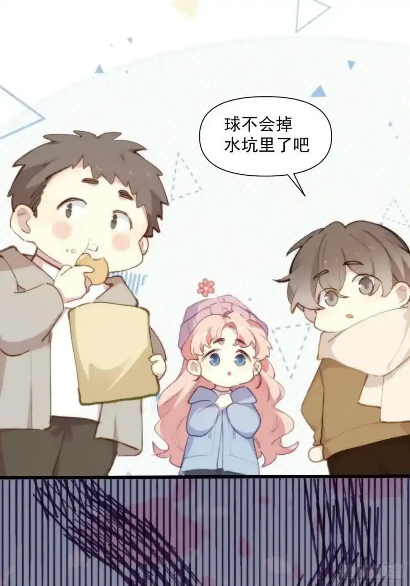 第1话 孽缘13