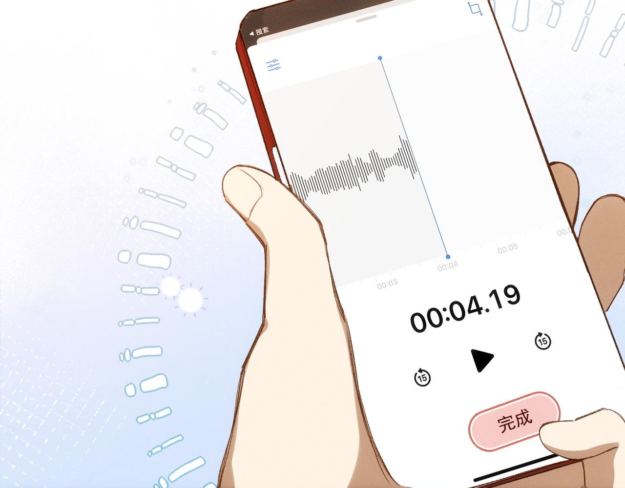 第14话 社死现场43