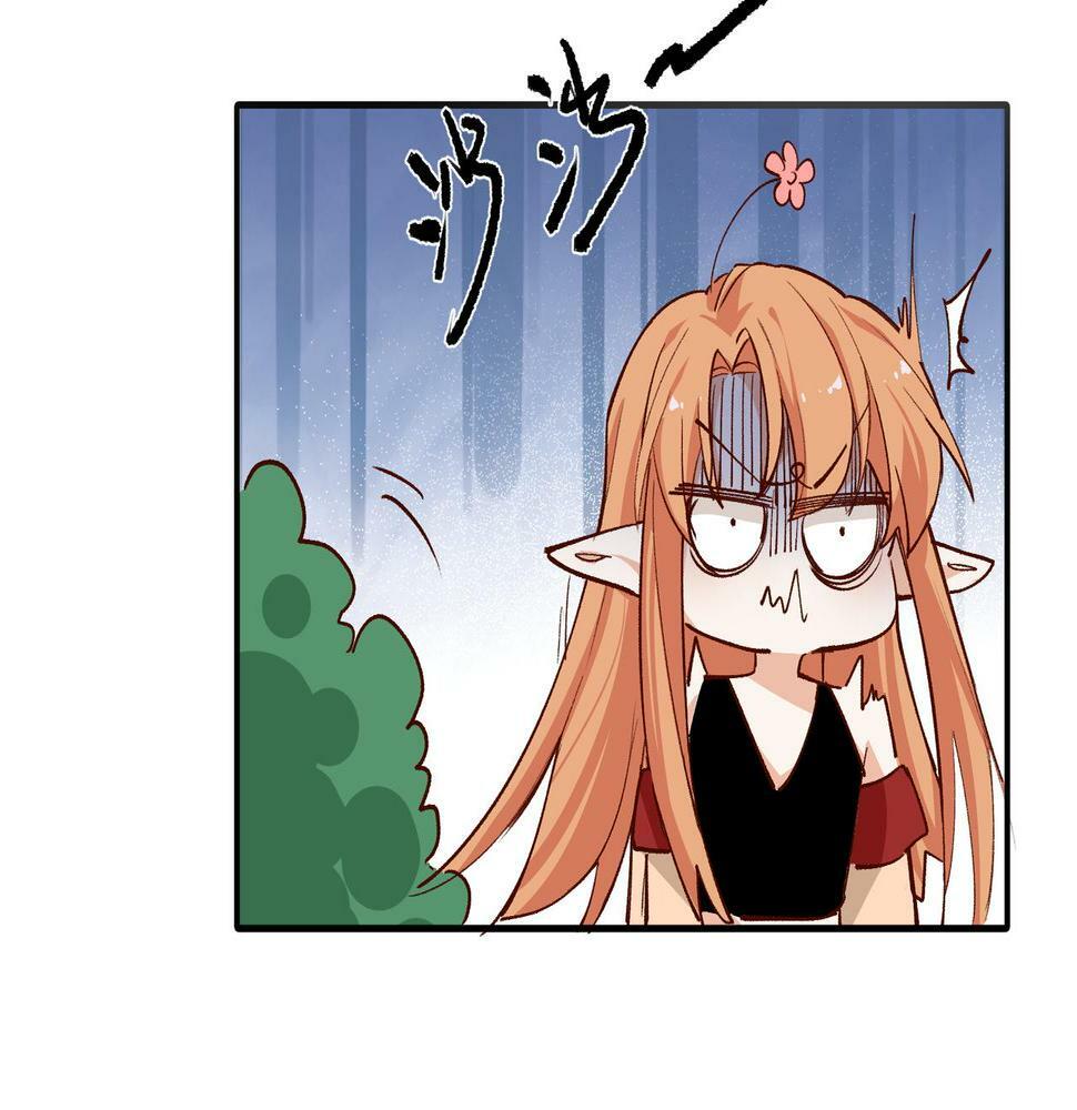 第37话 装死是吧56