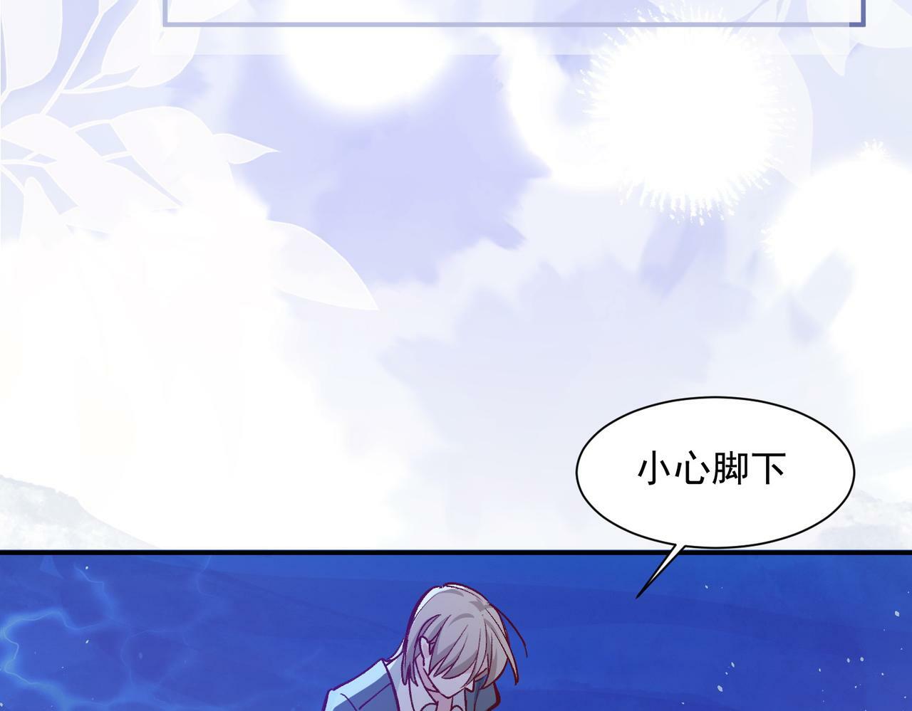第46话7