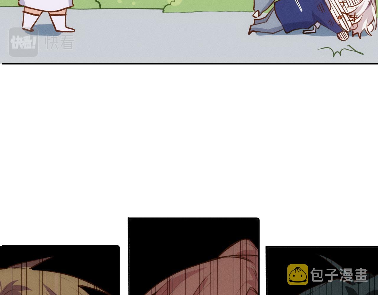 第9话 社死现场67