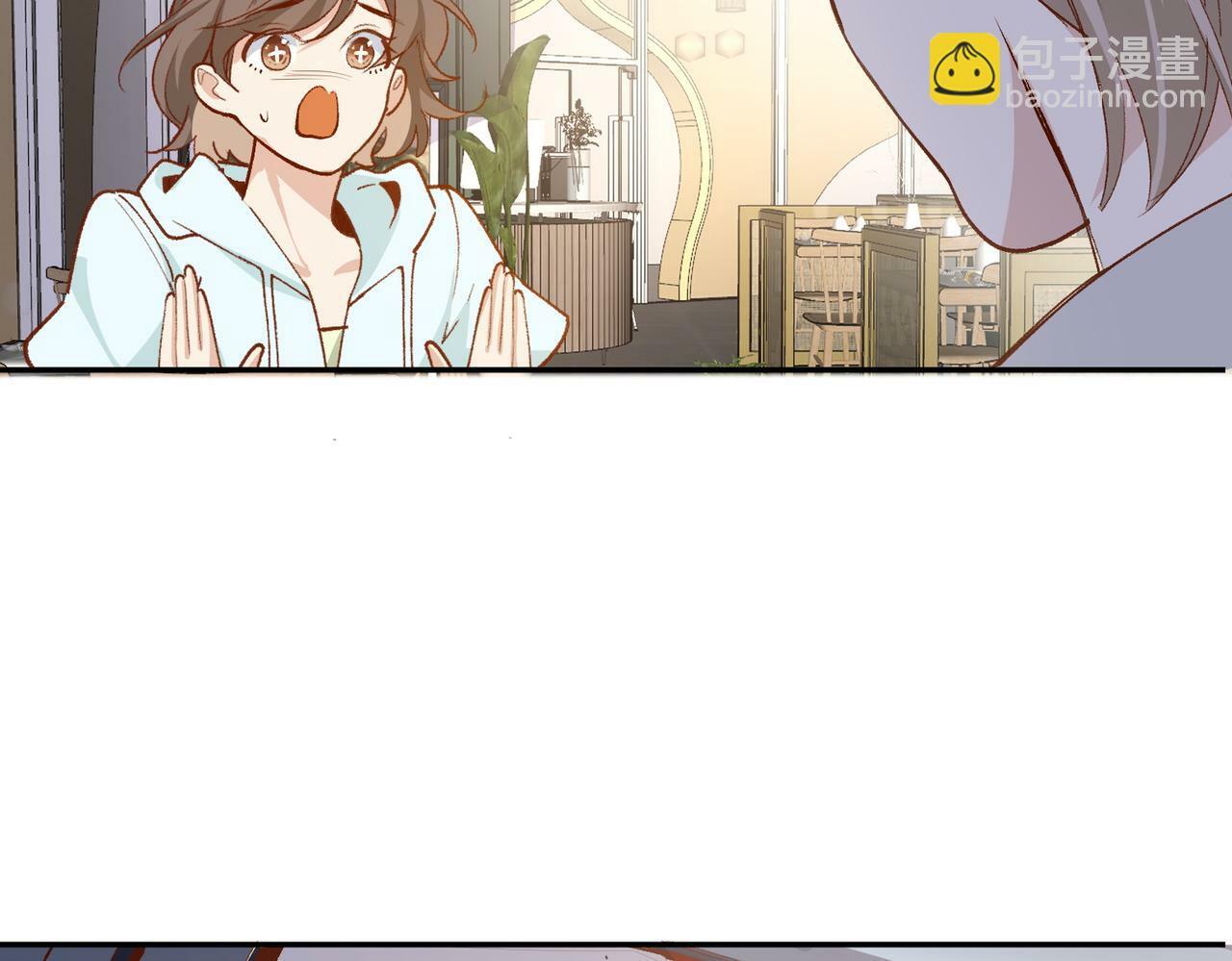第45话 你爱的人也爱着你9