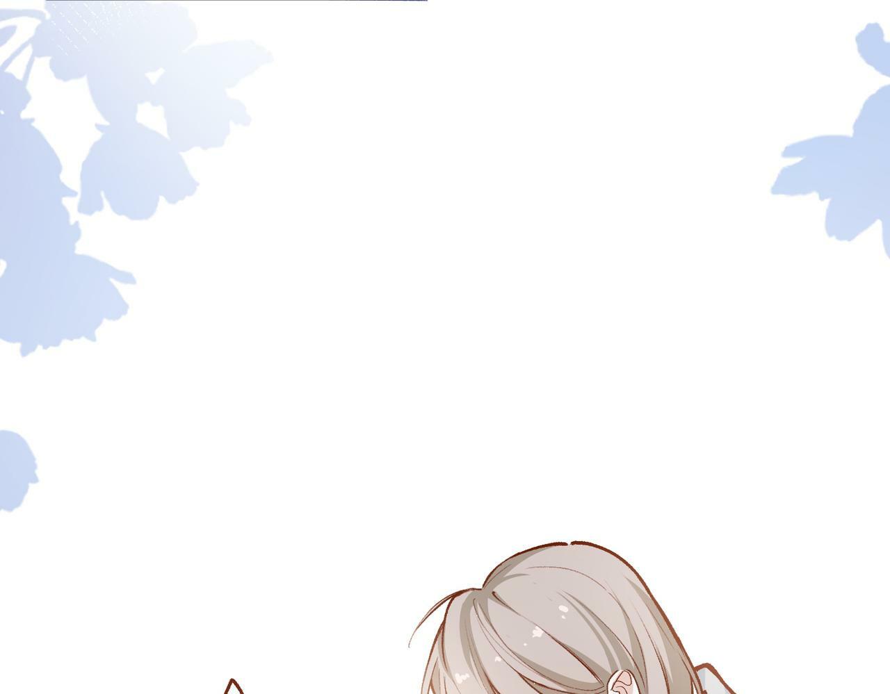第45话 你爱的人也爱着你6