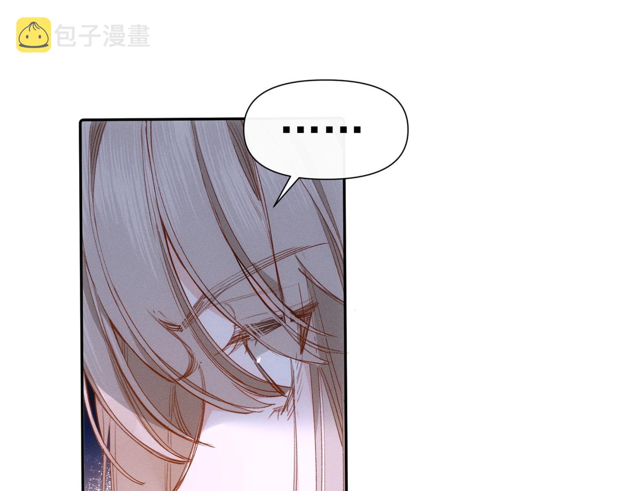 第12话 谈恋爱是两个宿舍的事93