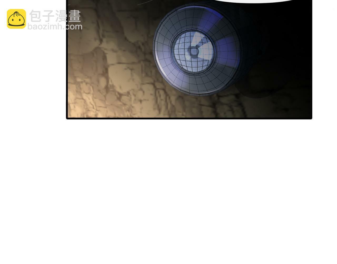 第36话 是ABO啊18