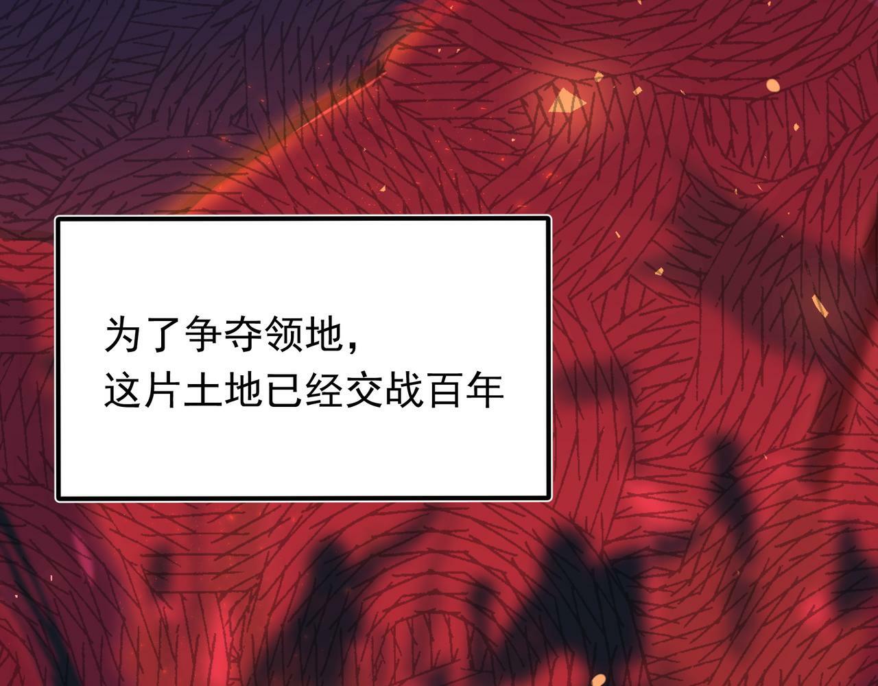 第36话 是ABO啊5