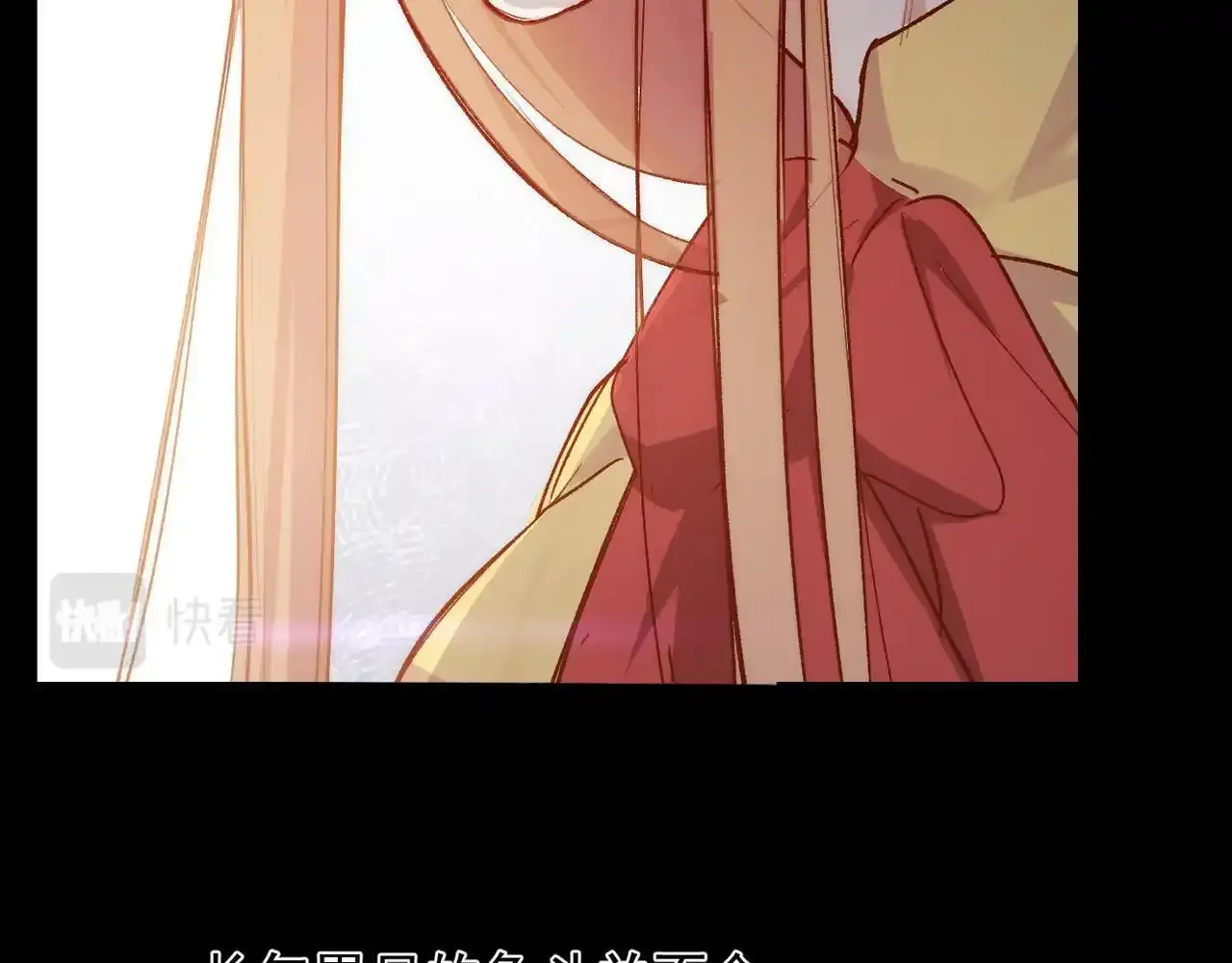 第41话 我的意见呢？55
