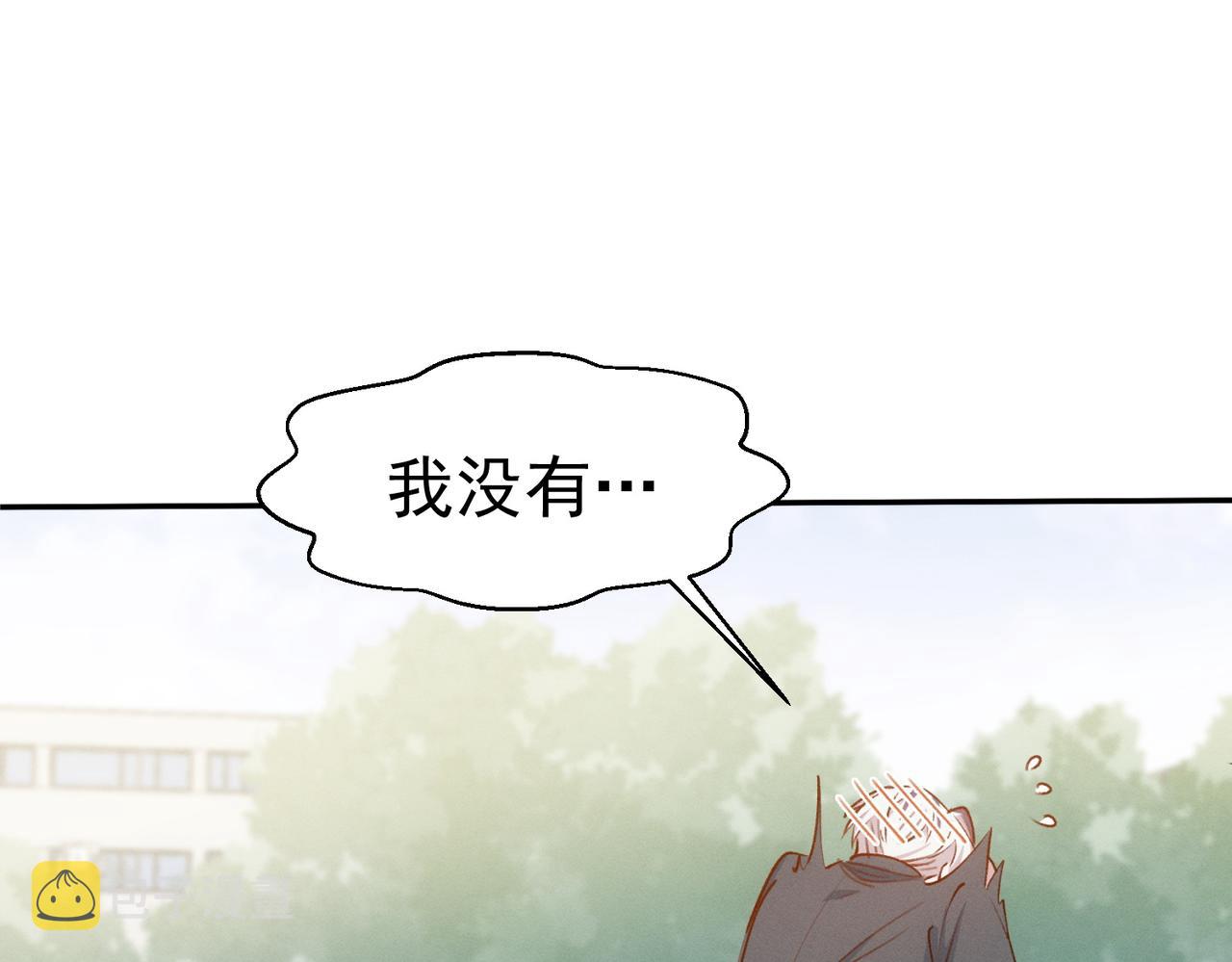 第12话 谈恋爱是两个宿舍的事9
