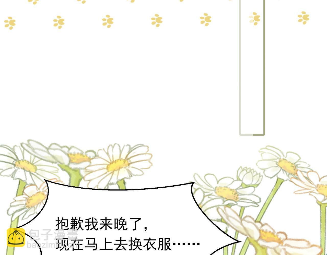 第47话 留学57