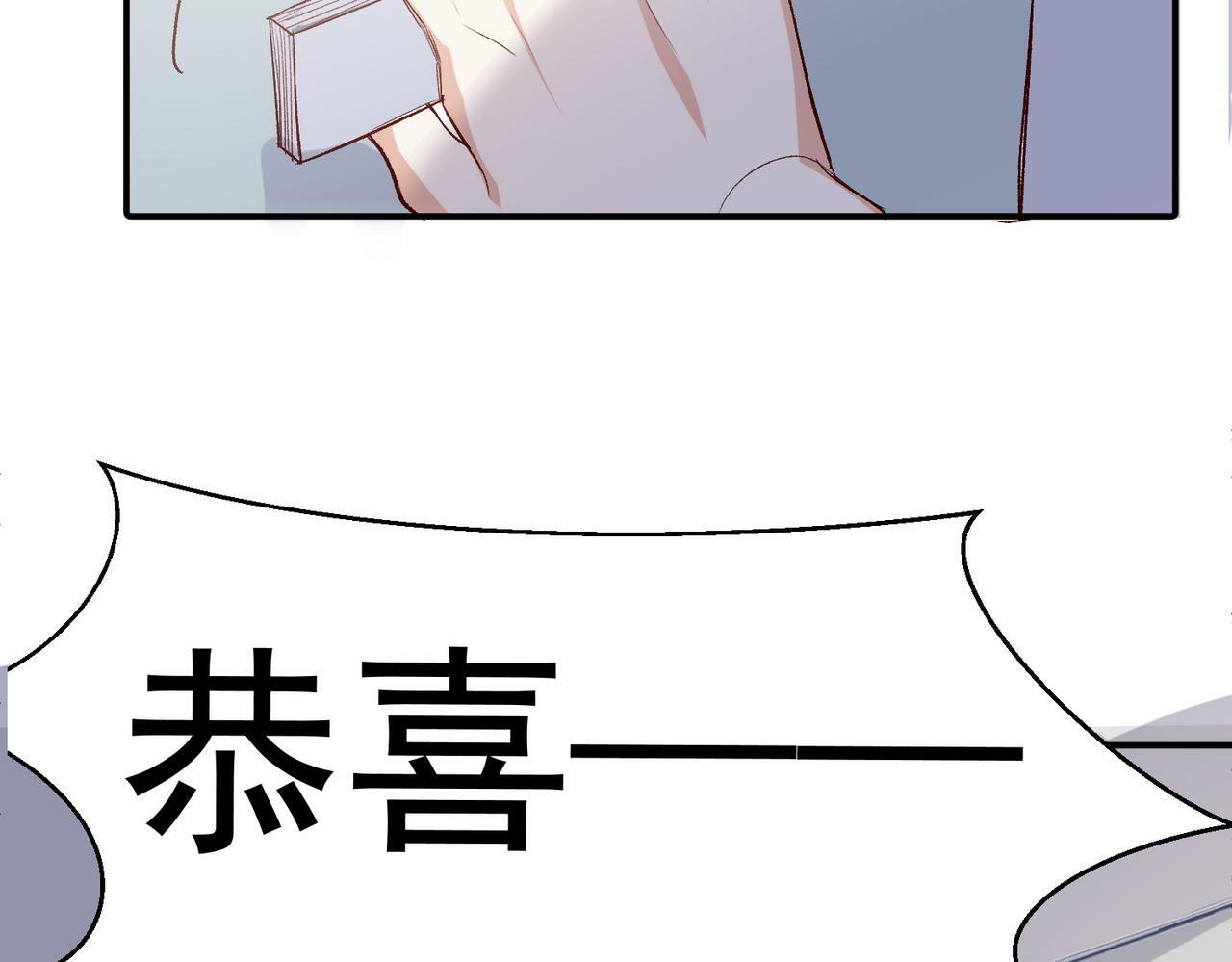 第47话 留学63