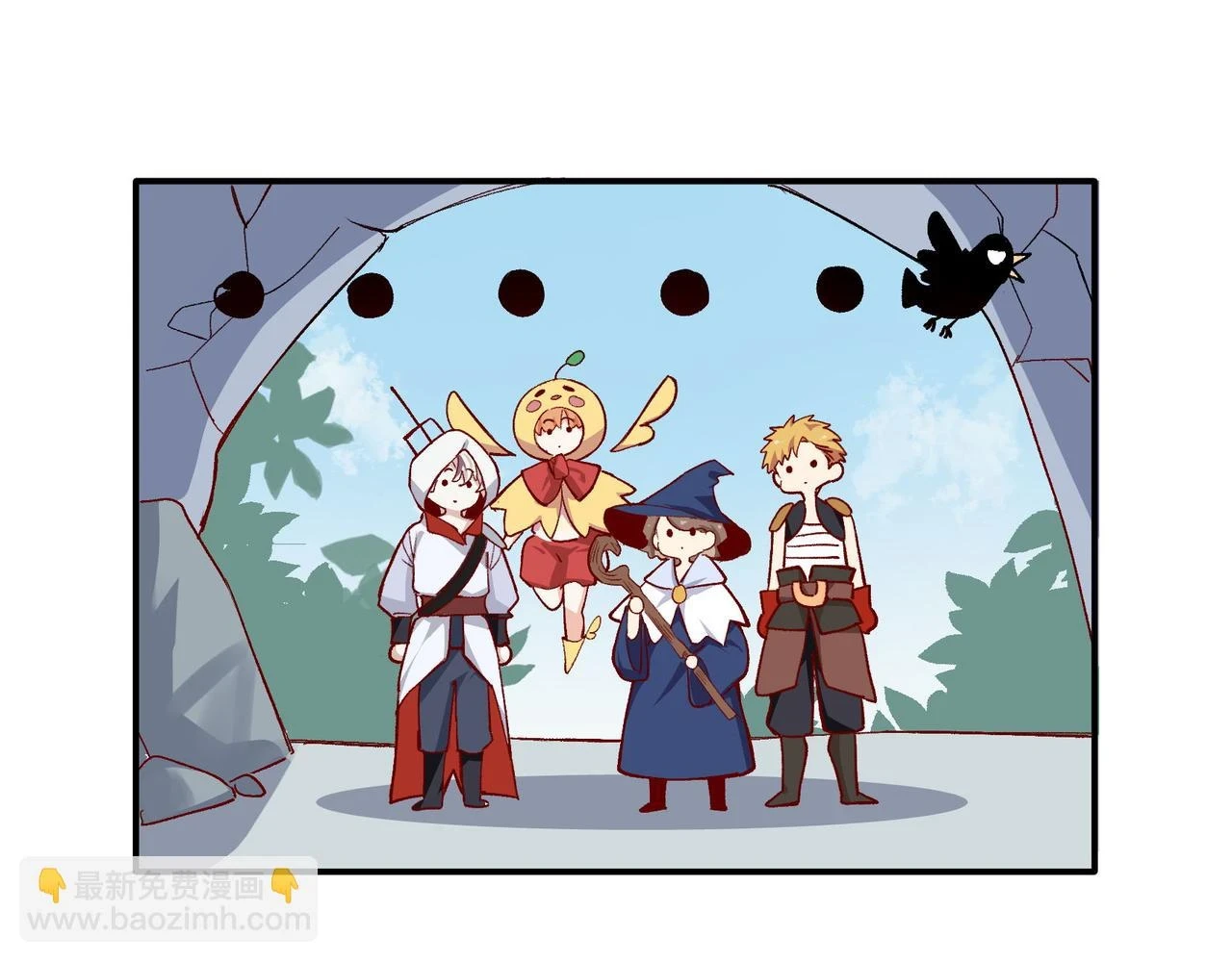 第35话 分手圣地54
