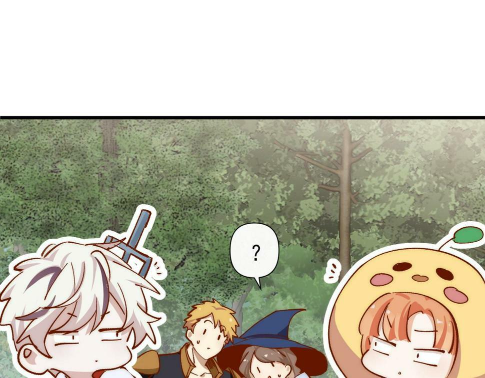 第39话 不纯洁异性行为14