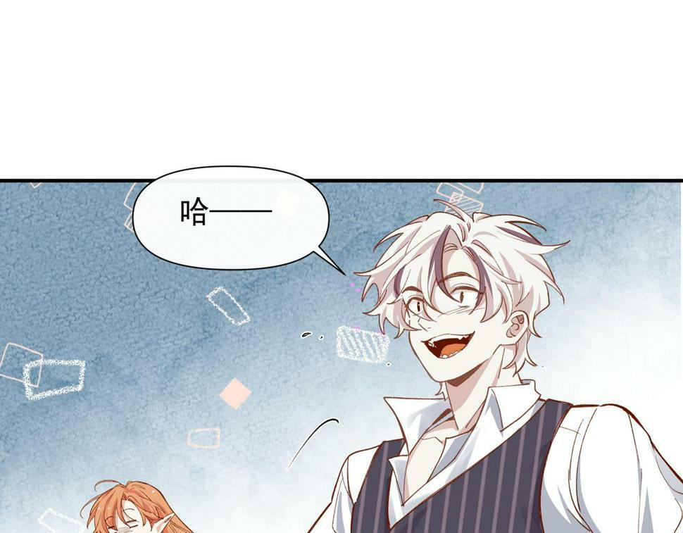 第38话 你们在做什么？40