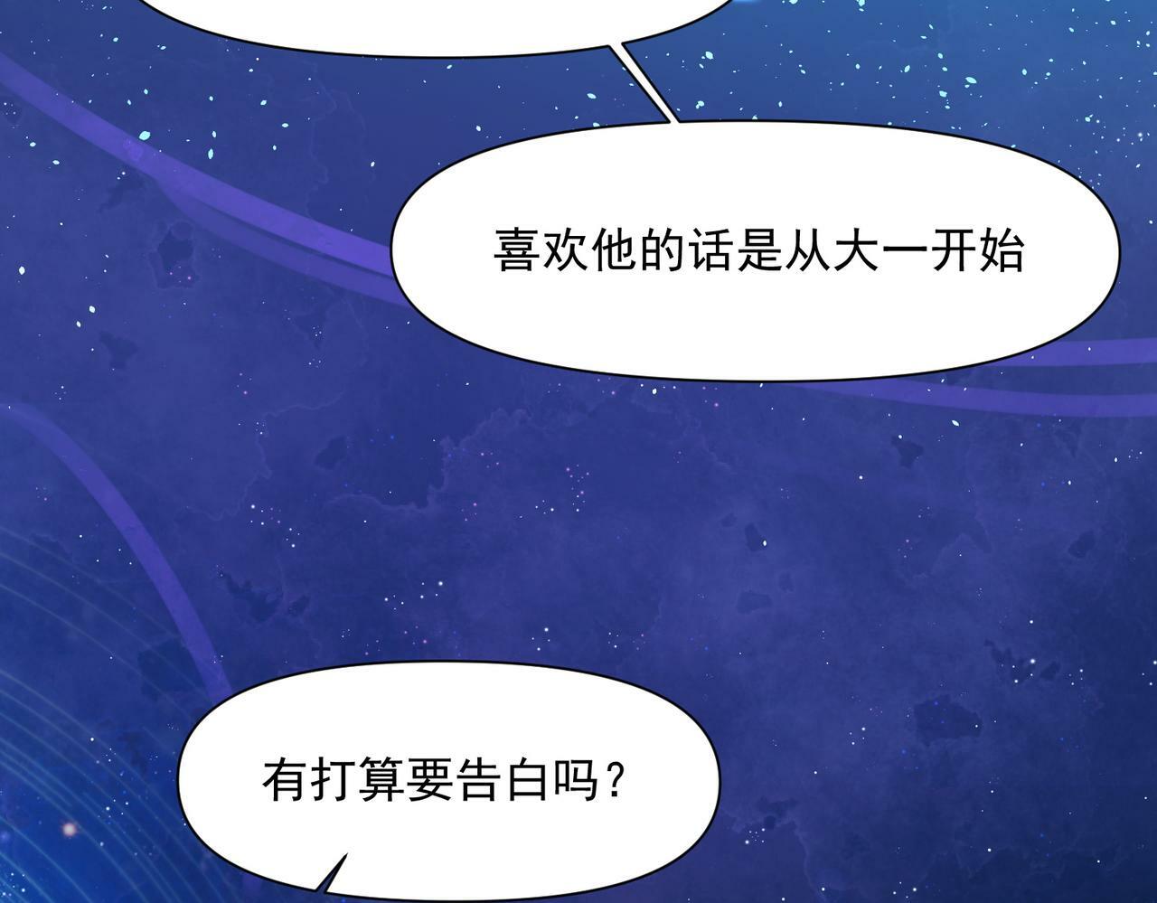 第46话42