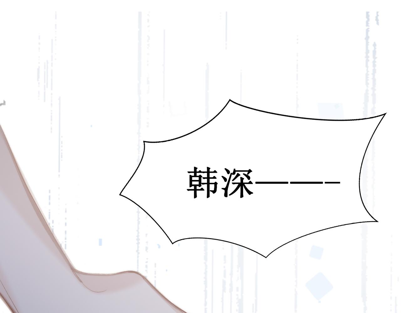 第25话 经典坠崖47