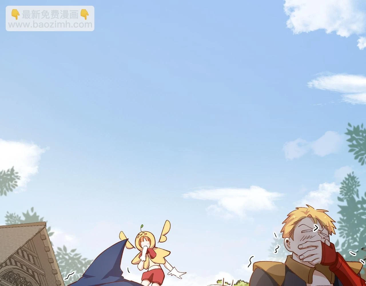 第35话 分手圣地21
