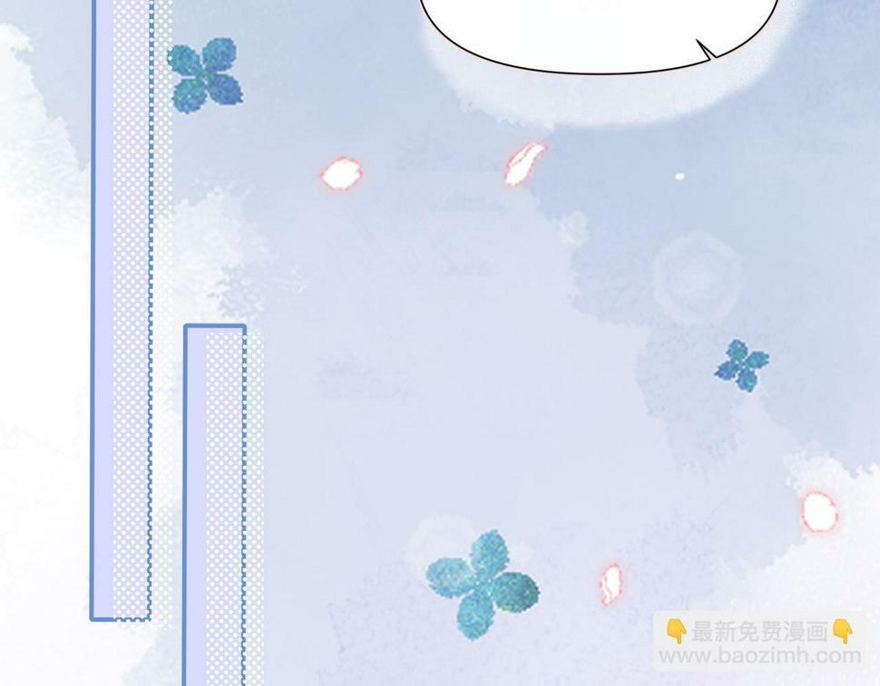 第38话 你们在做什么？13