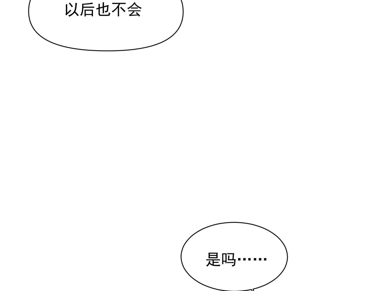 第46话49