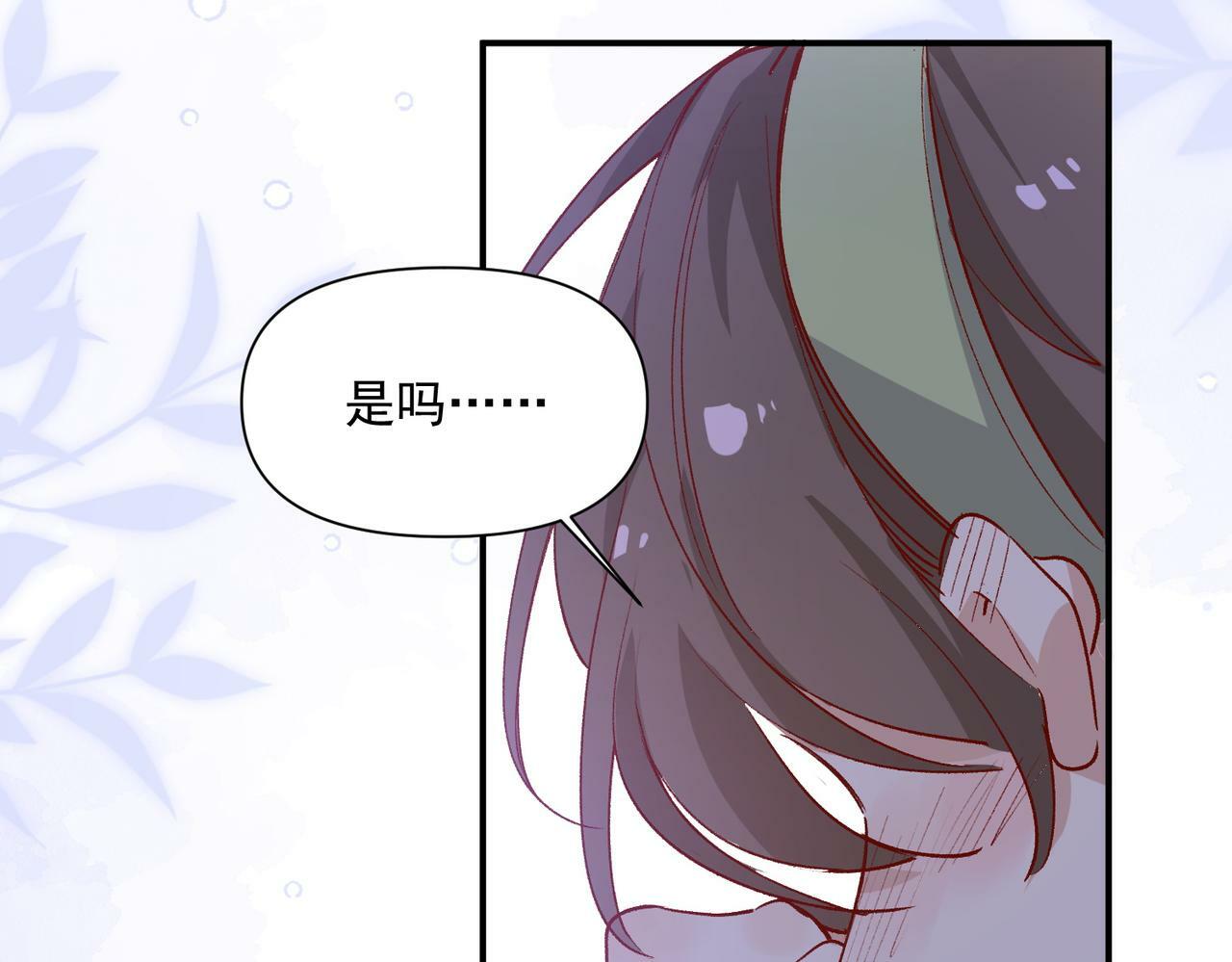 第46话28