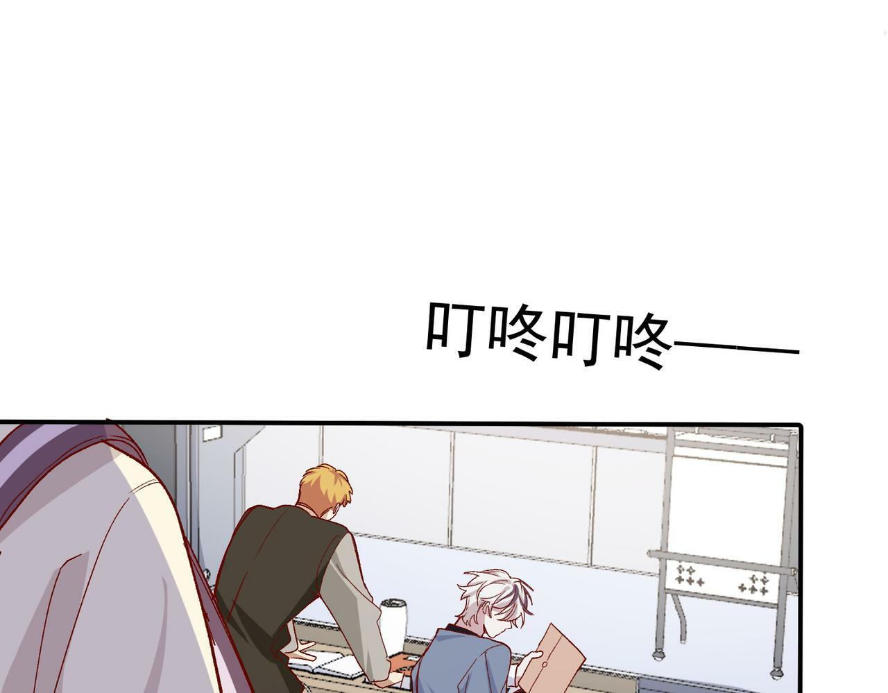 第47话 留学34