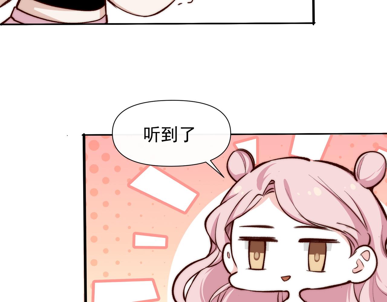 第25话 经典坠崖60