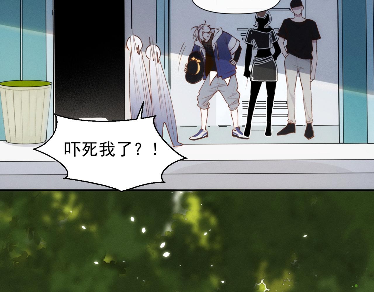 第10话 还是喜欢原来的你！28