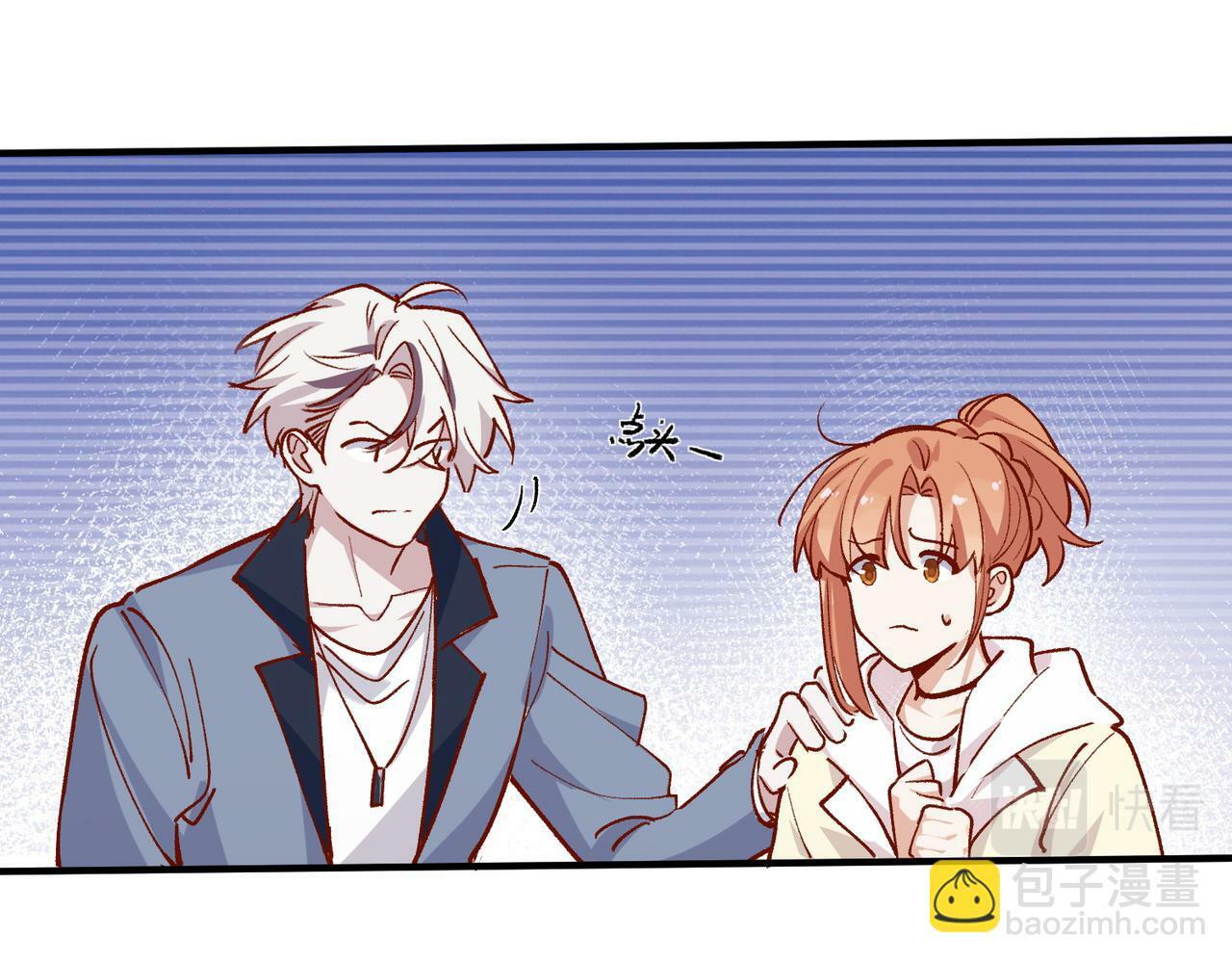 第49话 喜欢她的资格43