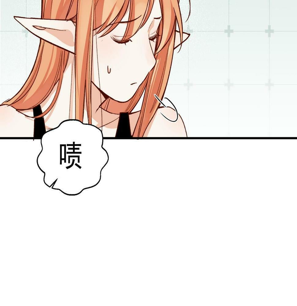 第37话 装死是吧60