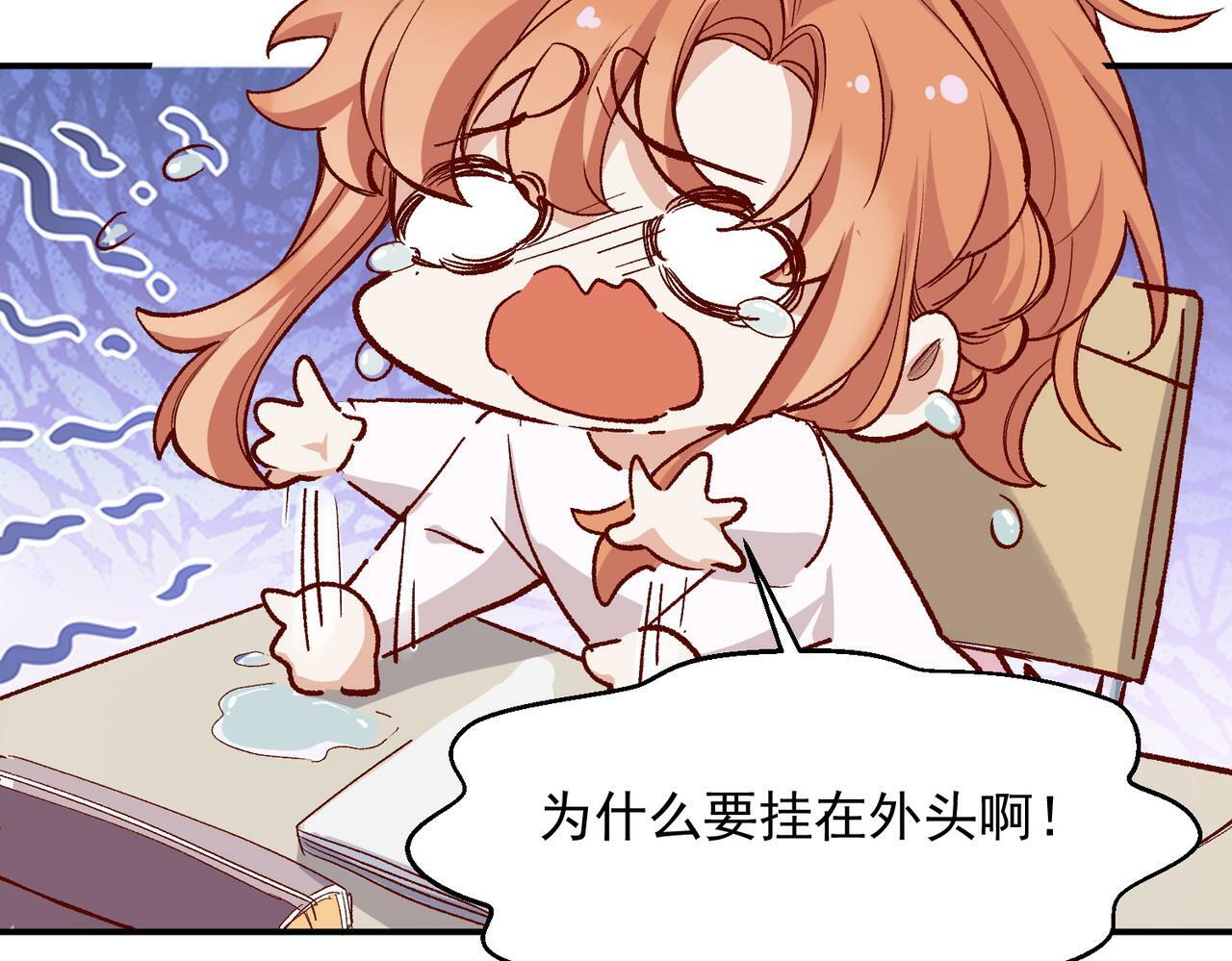 第47话 留学15