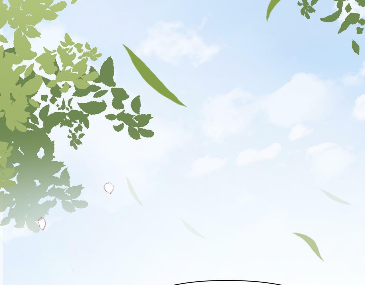 第45话 你爱的人也爱着你20